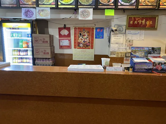 China King Chinese Restaurant Picture 7