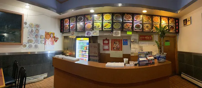 China King Chinese Restaurant Picture 3