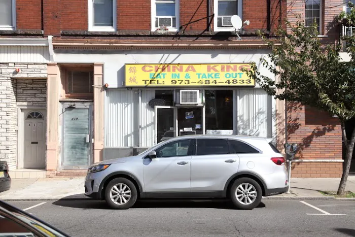 China King Chinese Restaurant Picture 5