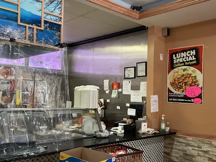 Sakura Teriyaki Picture 5