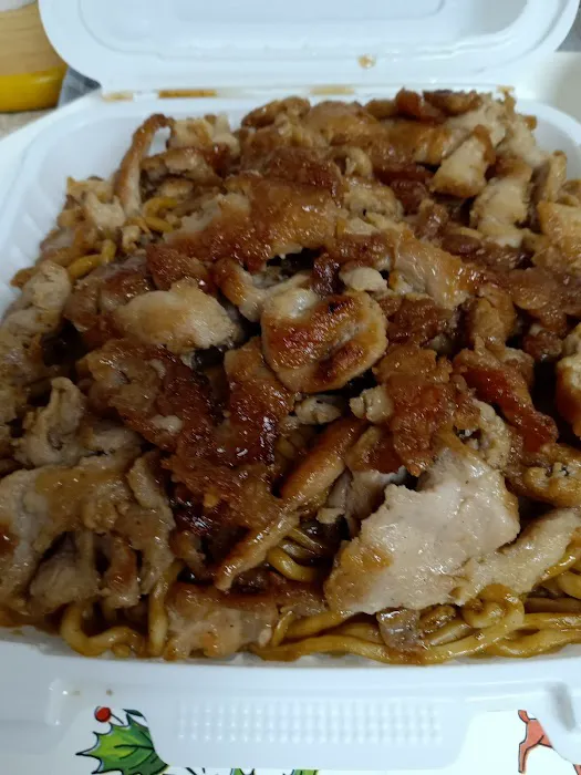 Sakura Teriyaki Picture 4