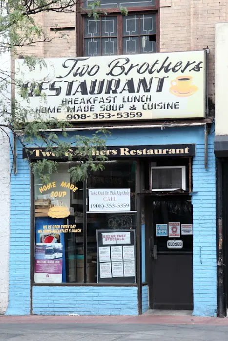 Two Brothers Restaurant Picture 2