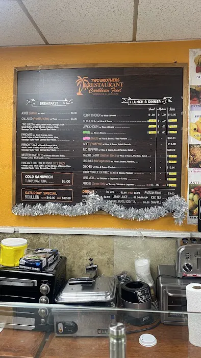 Two Brothers Restaurant Picture 1