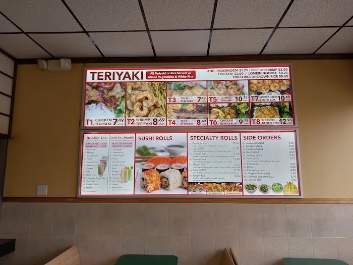 SAKURA JAPAN Picture 2