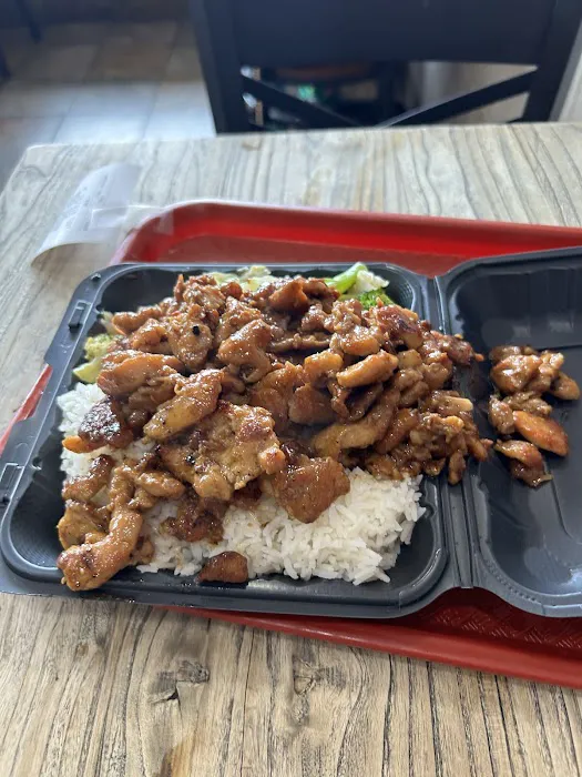 SAKURA JAPAN Picture 8