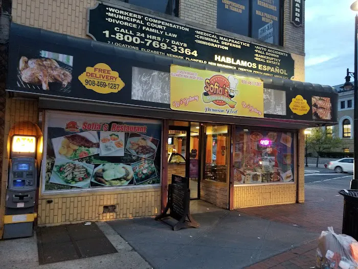 Sofia's Restaurant Picture 5