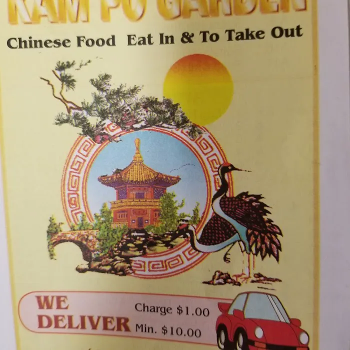 New Kam Po Garden Picture 10