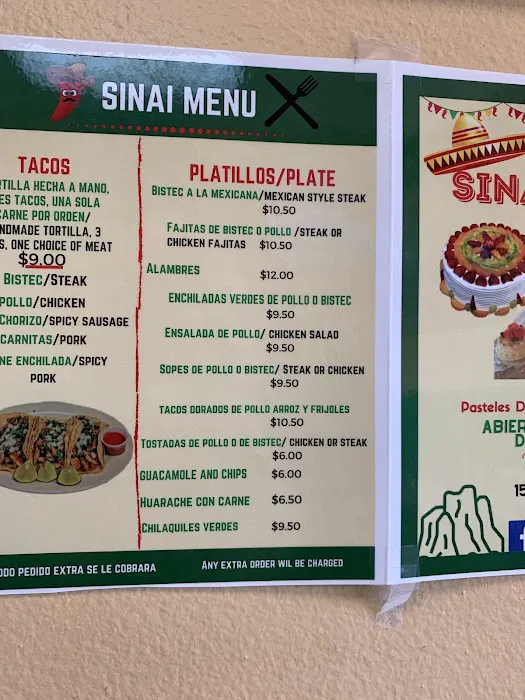 Sinai Bakery Restaurant Picture 6