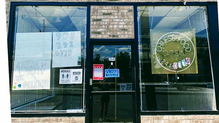 China Tasty Picture 9