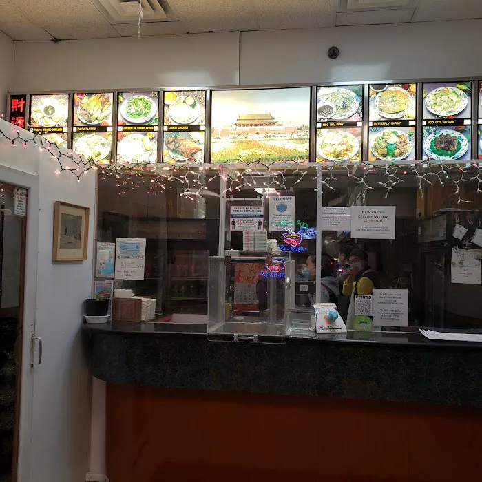 PEKING HOUSE Picture 2