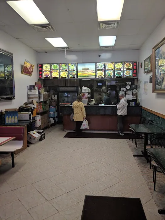 PEKING HOUSE Picture 3