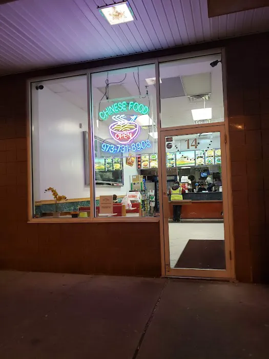 PEKING HOUSE Picture 10