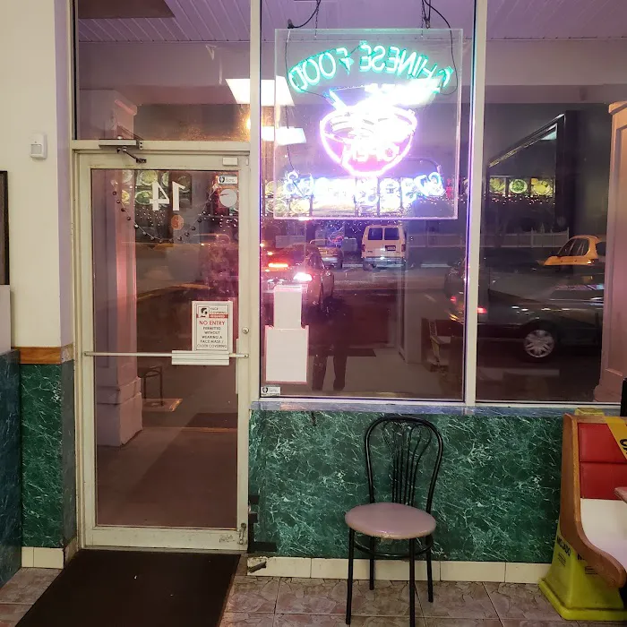 PEKING HOUSE Picture 1