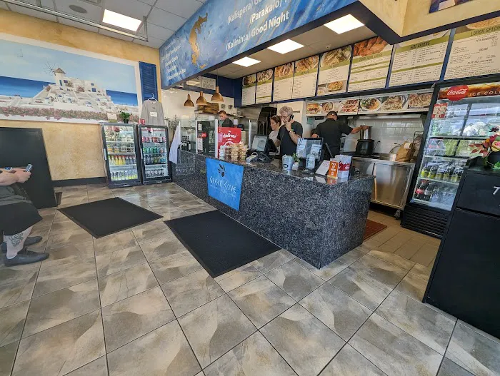 Greek Cove - Merrick Picture 6