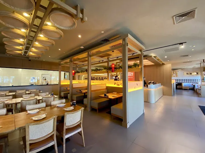 Ugly Dumpling Picture 1