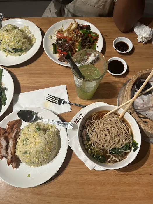 Ugly Dumpling Picture 9