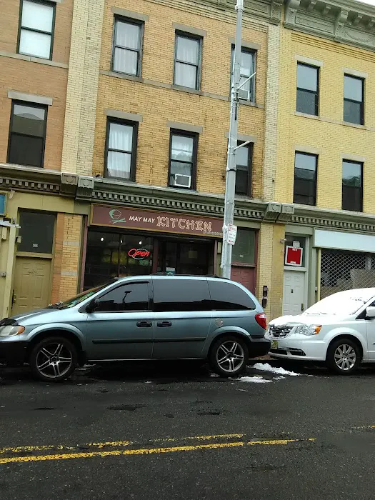 May May Kitchen Picture 5