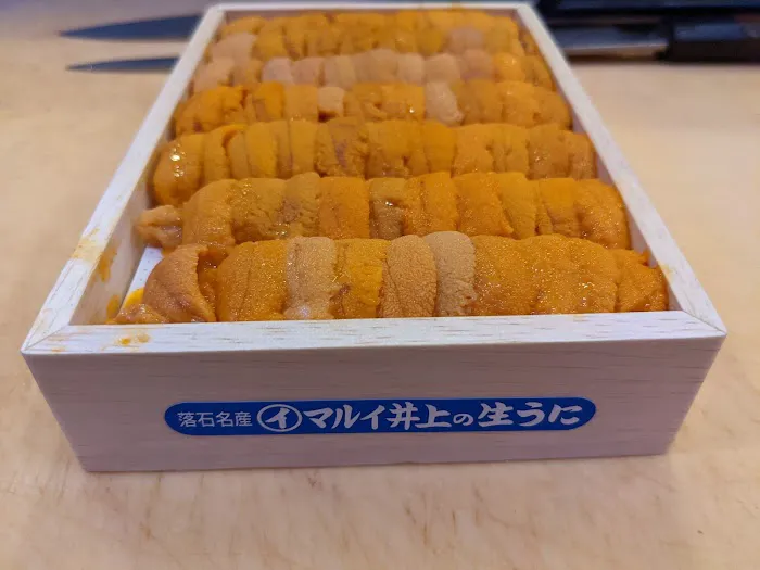 Okaeri Sushi Hibachi Picture 6