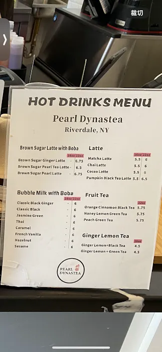PEARL DYNASTEA Picture 7