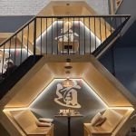 Kyuramen - Huntington