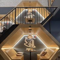 Kyuramen - Huntington ico