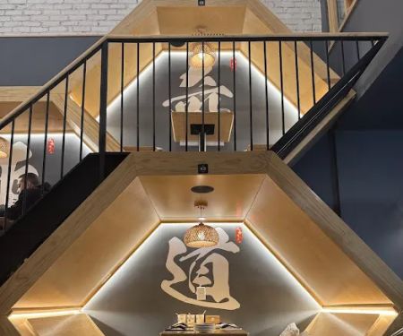 Kyuramen - Huntington