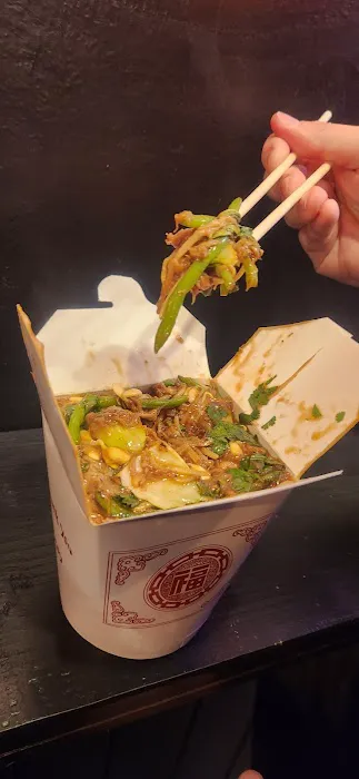 Wok N' Roll Picture 6