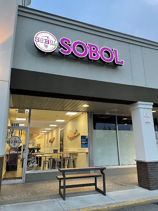 SoBol Commack Picture 1