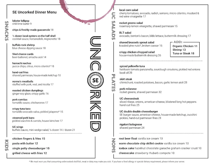 SE Uncorked Georgetown Picture 5