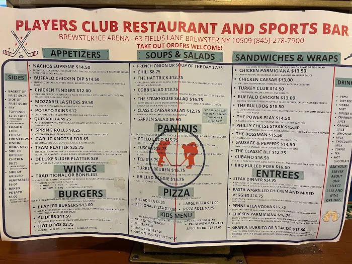 Players Club Restaurant and Sports Bar Picture 8