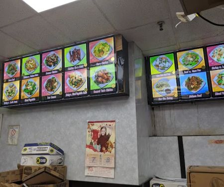 China Delight Kitchen