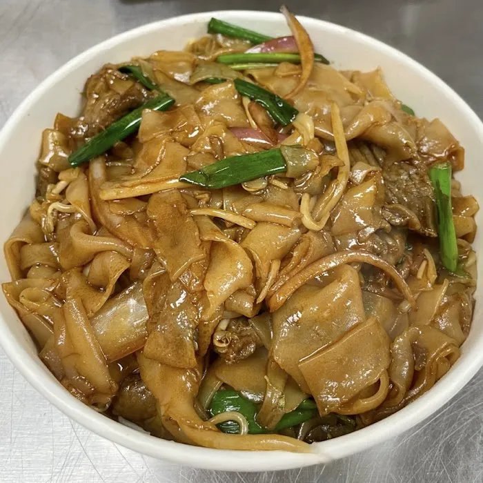 Nice Day Chinese Takeout | Huntington NY 好日子外卖店 Picture 7