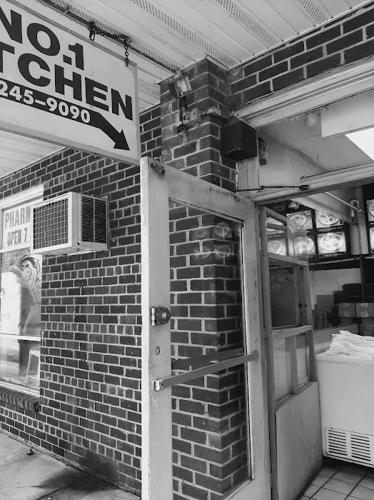 No. 1 Kitchen Picture 8