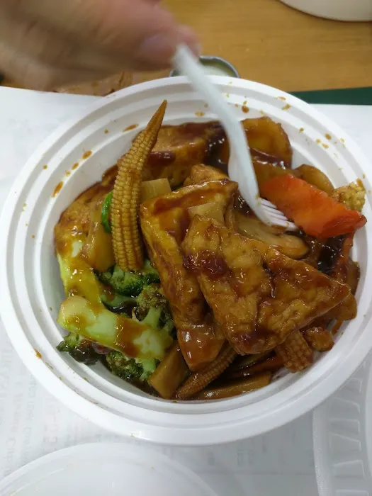 New Kam Sheng Picture 1