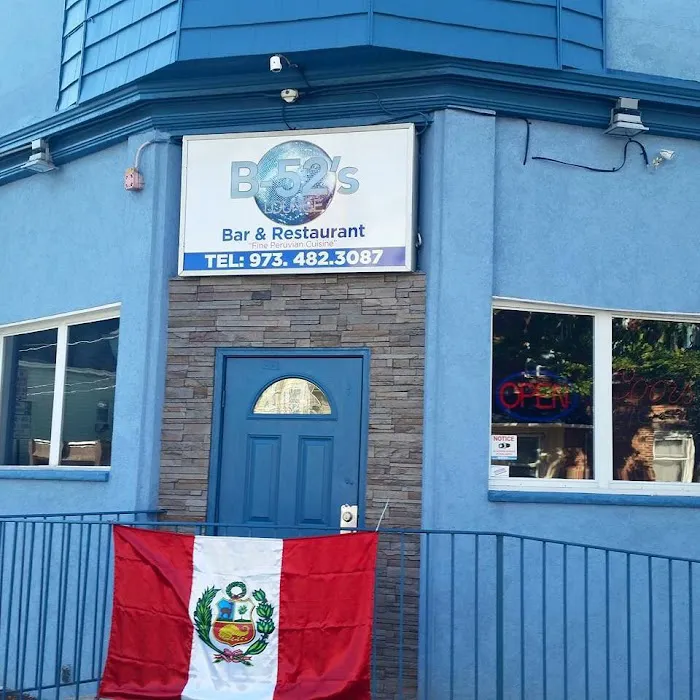 B-52's Lounge & Restaurant Picture 8