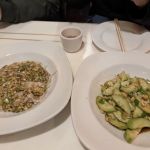 New Chinatown Restaurant