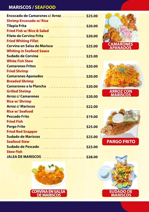 Sophia's EcuaCafe Restaurant Picture 2