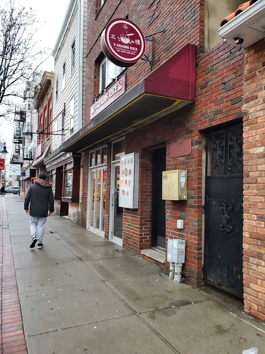 5 Grains rice Picture 6