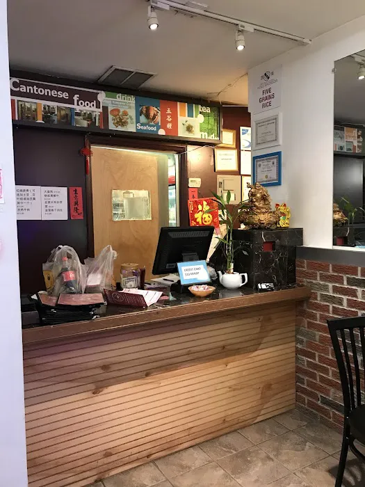 5 Grains rice Picture 7