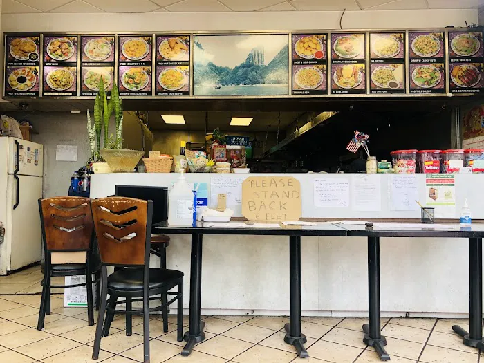 Panda Kitchen Restaurant Picture 5