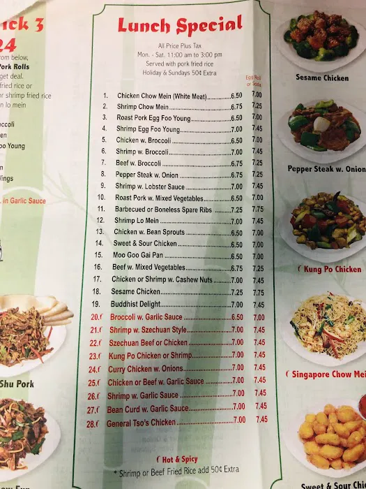 Panda Kitchen Restaurant Picture 6