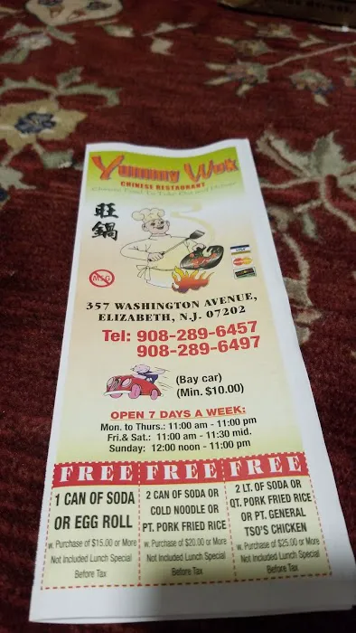 Yummy Wok Chinese Restaurant Picture 1