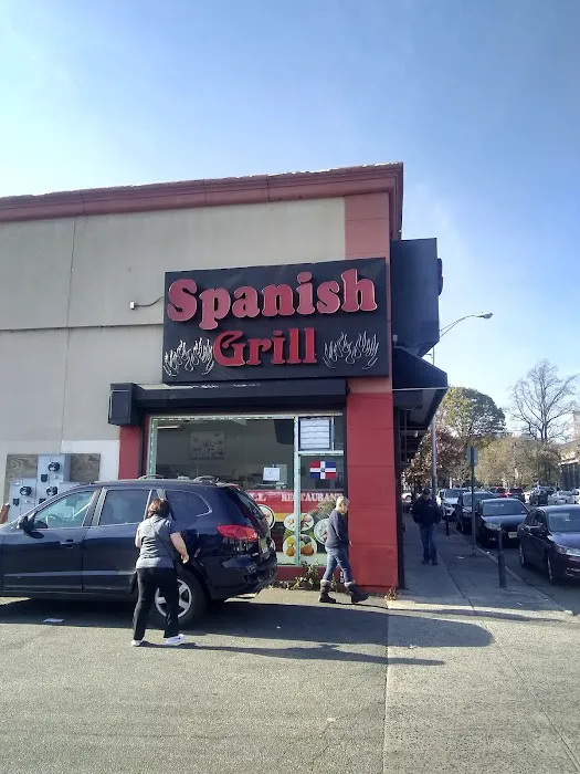 Spanish Grill Picture 4