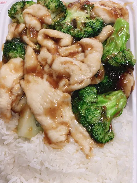 Fuhing Chinese Restaurant Picture 3