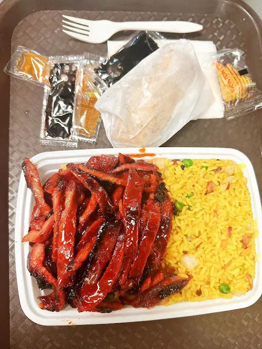 Fuhing Chinese Restaurant Picture 2