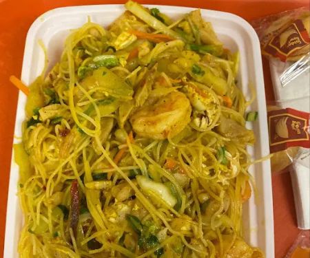 Fuhing Chinese Restaurant