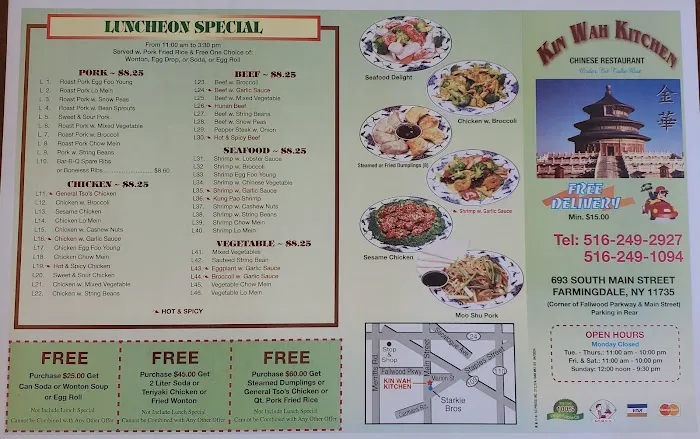 Kin Wah Kitchen Picture 1