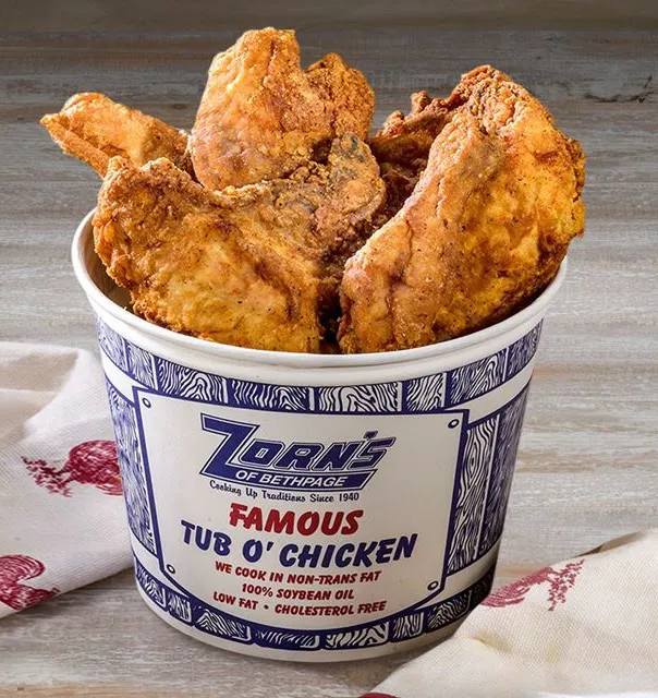 Zorn's of Bethpage Picture 1