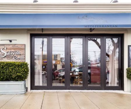 Sufiya's Grill - Merrick