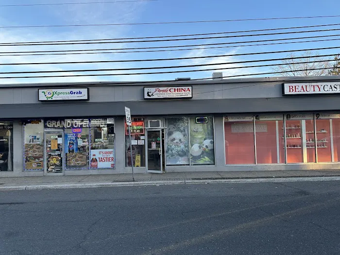 Panda China Restaurant Picture 9